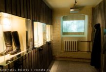 Истории семей, пострадавших от репрессий, можно будет узнать на выставке в Томске