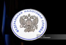 Налоговики за год взыскали с томичей через суды долгов на 20,5 млн руб