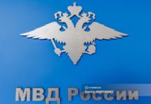 МВД объявило в розыск томского журналиста Серафимова