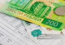 Тарифы на комуслуги в Томске с июля вырастут на 9–15%