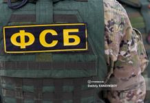 СМИ: 18-летний студент из Томска обвиняется в госизмене из-за хакерских атак