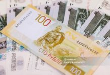 В Томской области вычислили более 70 человек, получавших пособие по безработице обманом