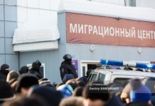Полиция обнаружила в Томской области 19 нелегальных мигрантов
