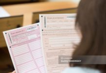 Когда томские выпускники будут сдавать ЕГЭ и ОГЭ — 2024: сроки проведения экзаменов