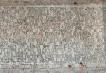 Надписи из солдатского устава 1912 года нашли на стенах больницы в Томске во время ремонта