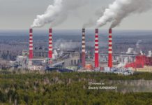 Прибыла одна из турбин, вторую привезут весной: как идет модернизация Северской ТЭЦ