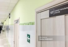 Средняя зарплата на вакансиях учителей в Томской области равна 30 тыс руб