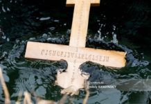 Томский Роспотребнадзор забраковал два места для крещенских купаний