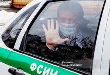 «Мне сложно защищаться от непонятных претензий»: Кляйн дал показания в суде