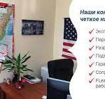 FLeaders отзывы: какие преимущества и недостатки имеет данная платформа