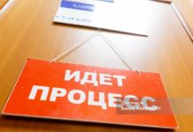В Томске будут судить мужчину, выбросившего хаски с четвертого этажа дома