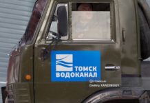 Ресурсники устранили повреждение, из-за которого подтапливало фундамент дома в Томске