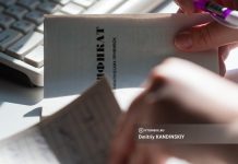 Облздрав: бесплатно привиться от клеща в Томской области могут все желающие