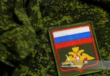 Власти сообщили о создании томского подразделения «Васюган» для службы в зоне СВО