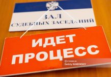 Томича наказали двумя годами колонии-поселения за аварию, из-за которой погибла юная девушка