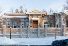 Томичи смогут пожениться в региональном Доме приемов в красивые даты 2024г