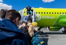 СМИ: власти РФ хотят собирать данные об IP-адресах и банковских картах путешественников