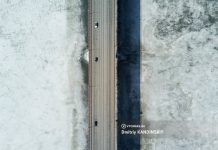 Совравшая про минирование Коммунального моста томичка заплатит штраф в 30 тыс руб