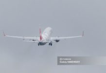 Рейс Сочи—Томск задерживается на 7 часов из-за непогоды на юге