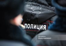 Полиция пришла к организатору пикета в поддержку Фадеевой