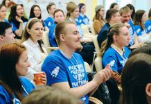 Заключительный этап олимпиады для студентов «Я — профессионал» прошел в ТГУ