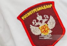 В России остановили продажу ряда партий минеральной воды после ожога пищевода жителем Владикавказа