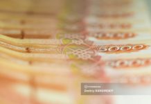 Эксперты назвали среднюю ожидаемую зарплату в Томской области