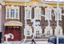 Дом за рубль стоимостью 30 млн руб: как преобразилось историческое здание в центре Томска?