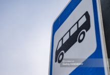 Безналичный расчет перестал работать в общественном транспорте Томска