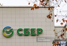 Жители Сибири увеличили суммы вкладов
