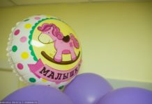 Двойняшки родились в 6 томских семьях за первый месяц 2024г