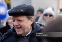 Приговор Кляйну, неожиданные надписи в больнице и камеры в туалетах: новости недели