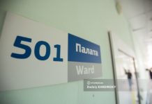 Облздрав прокомментировал жалобы о плесневелом хлебе в томской больнице