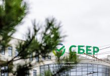 Долгосрочные накопления: как Сбер помогает томичам сохранять деньги