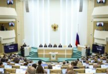 Совфед одобрил закон о конфискации имущества за фейки про армию