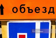 Участок ул.Большой Подгорной в Томске перекроют утром 9 февраля