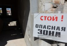 Быстровозводимые здания проверят в Томской области после обрушения крыши хоккейного корта