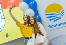 Международные экзамены по английскому языку можно сдать в Томске