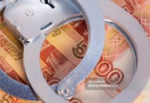 Томская полиция задержала четверых теневых банкиров