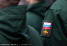 «Это разовая ситуация»: власти прокомментировали гибель в Брянской области срочника из Томска