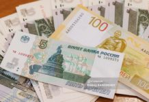 Минимальная зарплата в Томске вырастет до 25 тыс руб