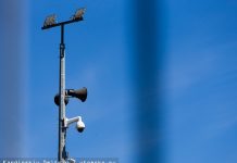 Сирены включат в Томской области для проверки системы оповещения