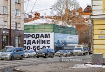 Землю и историческое здание в центре Томска хотят продать за 50 млн руб