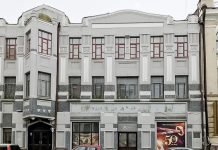 Помещения в доме-памятнике в центре Томска отремонтируют за 16,7 млн руб