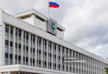 Яков Грель покидает пост главы облдепартамента ЖКХ