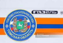 Спасатели вытащили ребенка, провалившегося в колодец в Томске