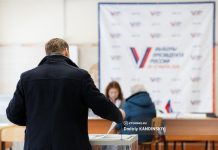 Появились первые данные о явке в Томской области на выборах президента