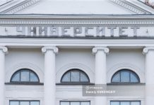 Аналитики рассказали, какими вузами интересуются томские абитуриенты