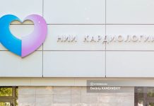 В томском НИИ кардиологии рассказали о сроках строительства нового корпуса