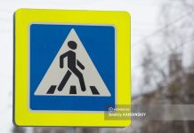 Водитель Toyota сбила пожилую женщину на пешеходном переходе в Томске